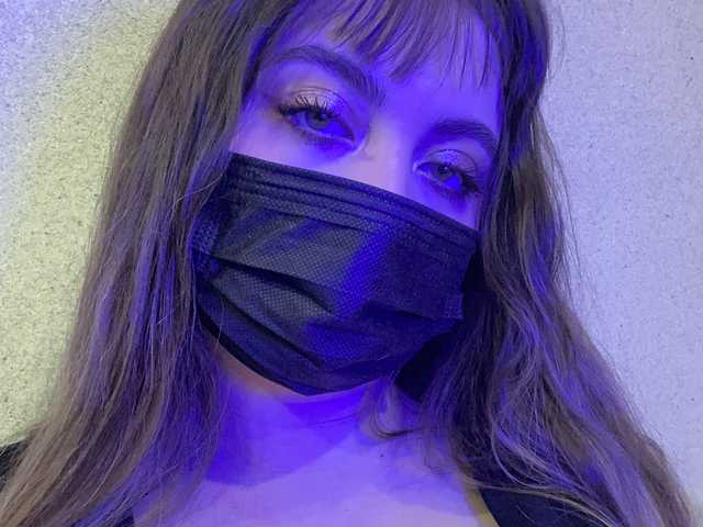 A profil fényképe lizzyMeoww
