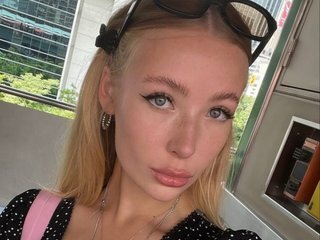 Erotikus videocsevegés lizzyMeoww