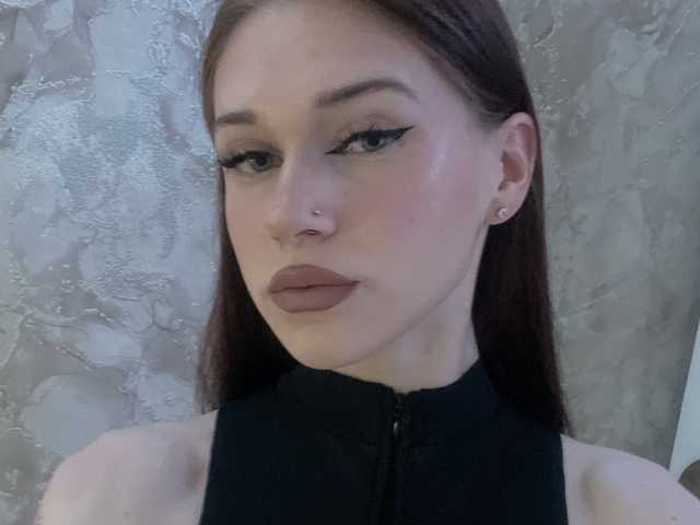 A profil fényképe Lois-Kim