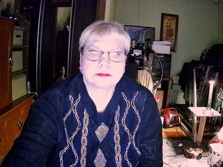 Erotikus videocsevegés LOLA88888