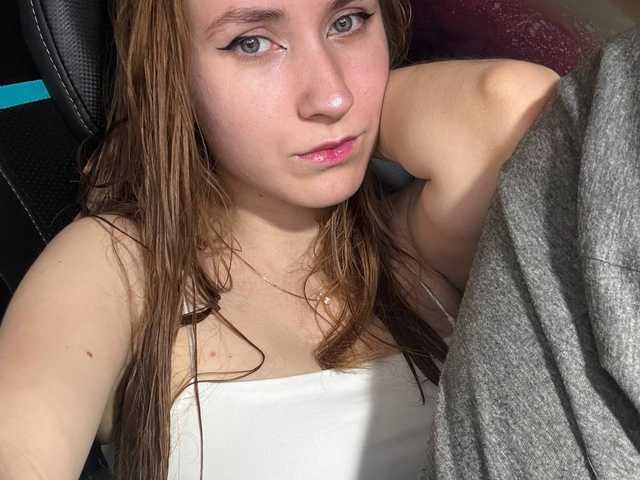 A profil fényképe Lolacuttiehottie