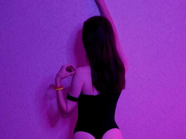 A profil fényképe Baby_Fox