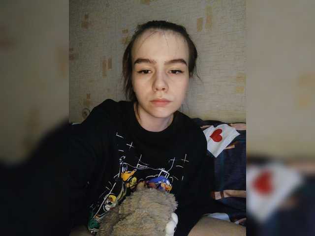 Sugárzási képernyőképek Lona-S