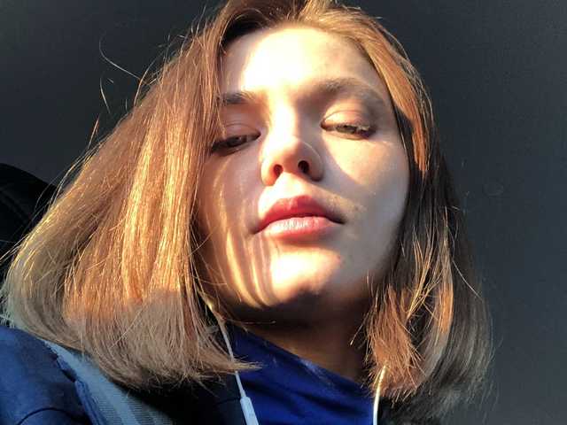 A profil fényképe loneElectron