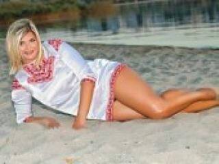 Erotikus videocsevegés lonelydream