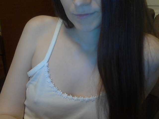 Fényképek Lorena_25 bogomolr: I need your love Super !!!! I APPRECIATE EVERY YEAR!WE GIVE GIFTS WE STATE LOVE, FRIENDS FROM 5 TOKENS Everything INTERESTING IN PRIVATE .. !!!