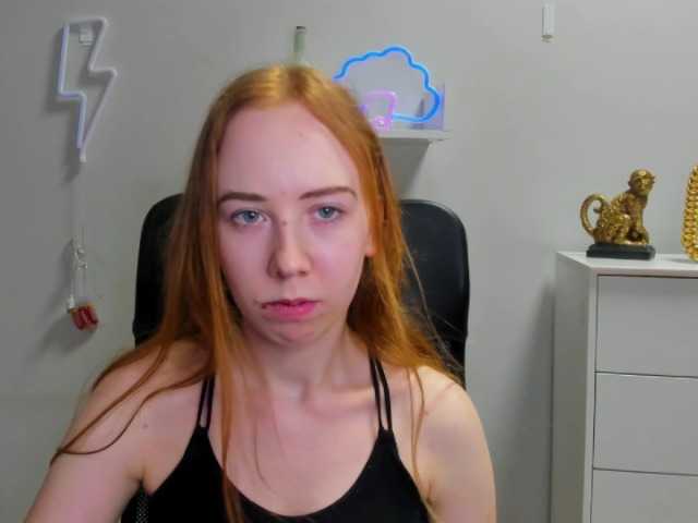 Sugárzási képernyőképek LoriFire