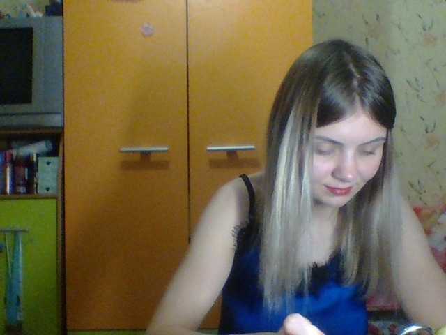 Sugárzási képernyőképek LorryxCassidy
