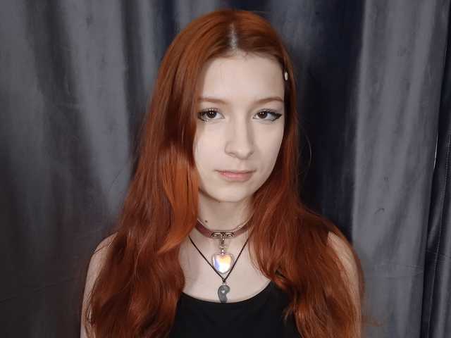 A profil fényképe LortiLus