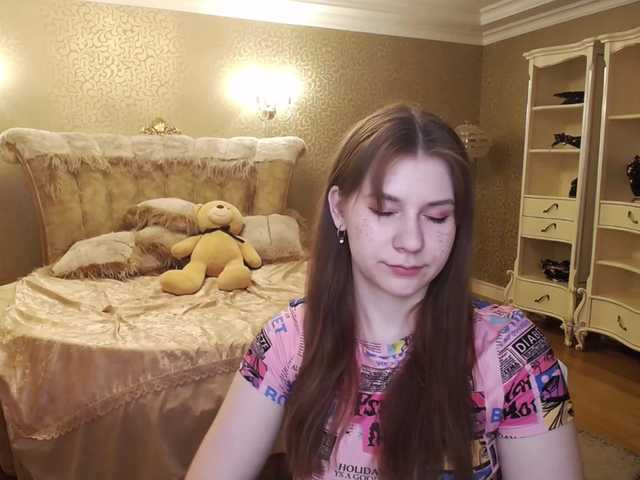 Sugárzási képernyőképek LosesYourMind