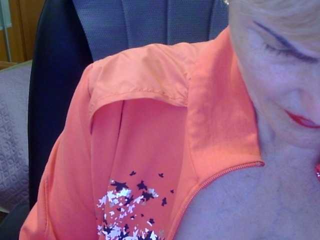 Sugárzási képernyőképek Lotus-11