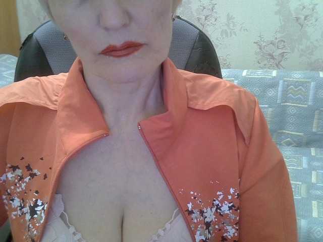 Sugárzási képernyőképek Lotus-11