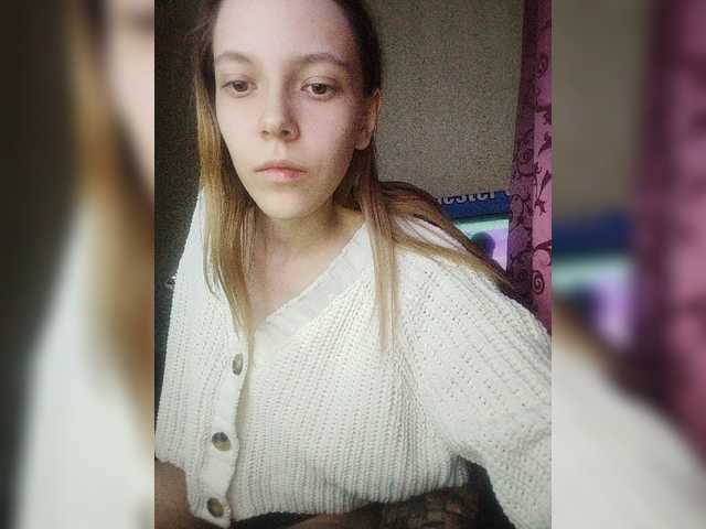 Sugárzási képernyőképek Ellis00Woy