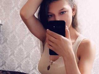 Erotikus videocsevegés Love-Malinka