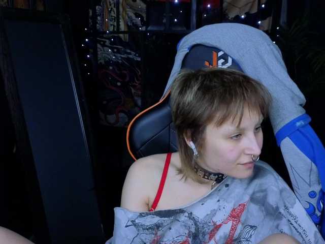 Sugárzási képernyőképek love-puff
