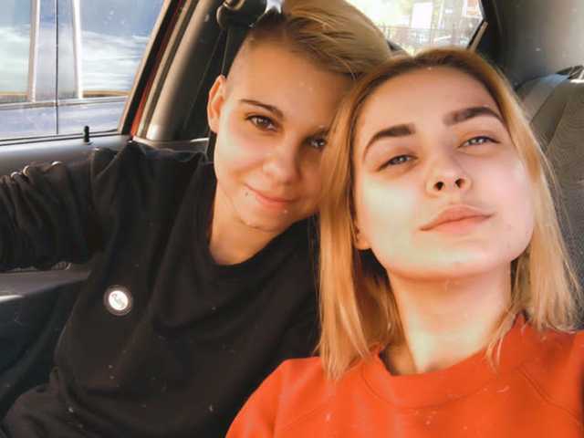 A profil fényképe Love2Lesb