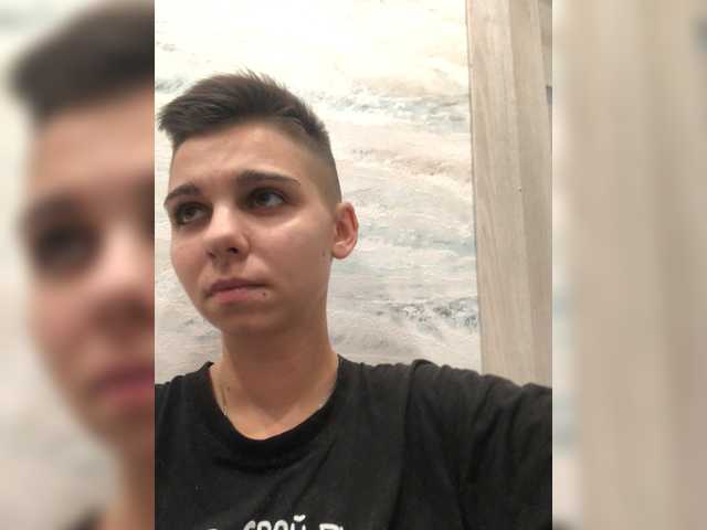Sugárzási képernyőképek Love2Lesb