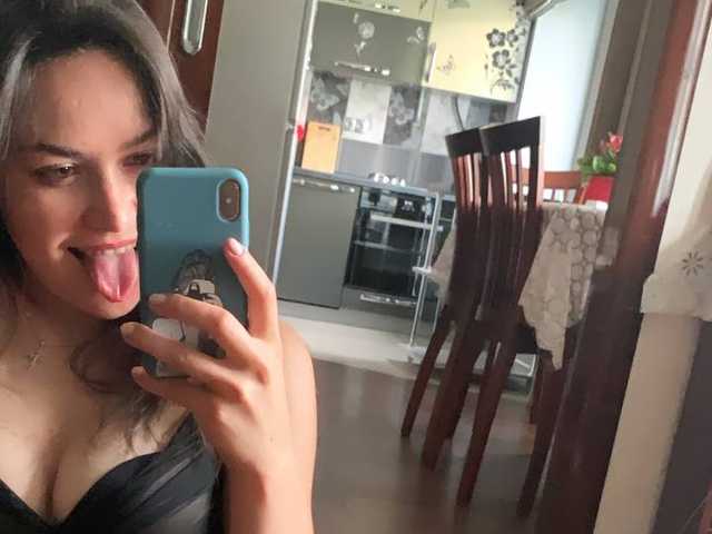 A profil fényképe Love69me