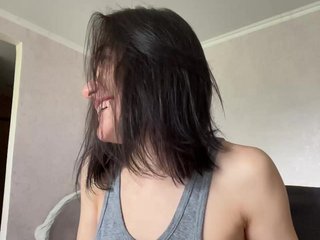 Erotikus videocsevegés Love69me