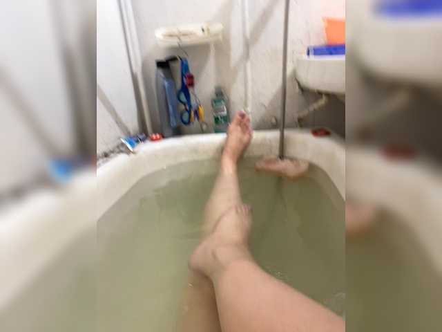 Sugárzási képernyőképek Love9496