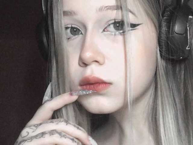 A profil fényképe loveaudirs