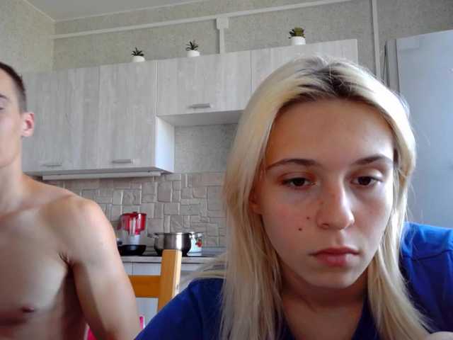 Sugárzási képernyőképek LoveCouplea