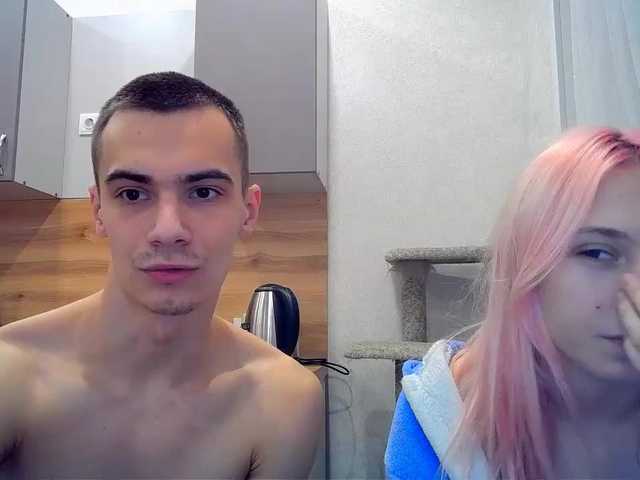 Sugárzási képernyőképek LoveCouplea