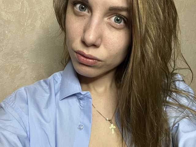 A profil fényképe Anesteziiya