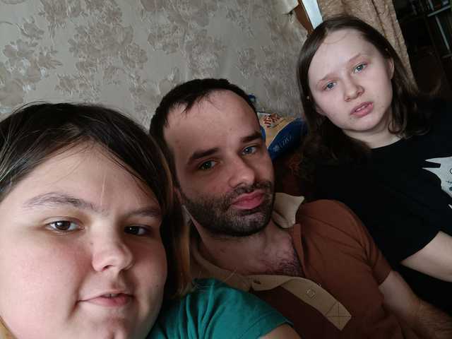 A profil fényképe Lovefor3