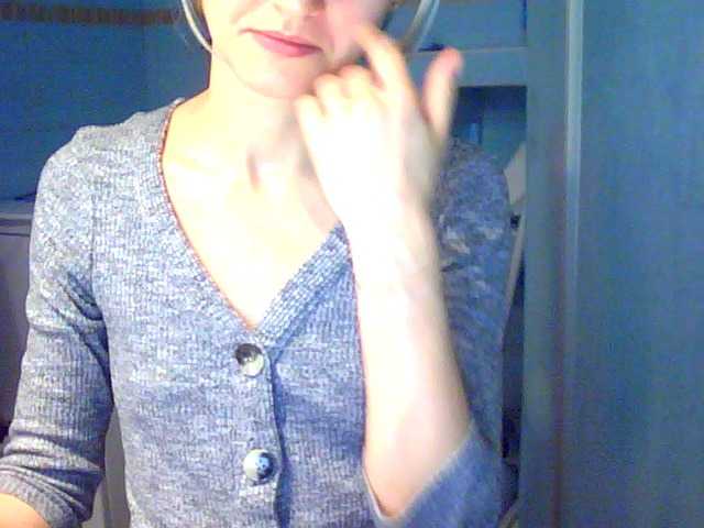 Sugárzási képernyőképek LovelyBlond