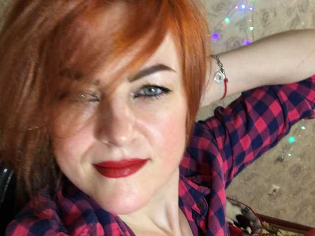 A profil fényképe LovelySandra