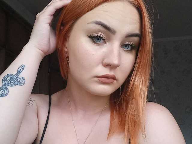 A profil fényképe LovelyyBell