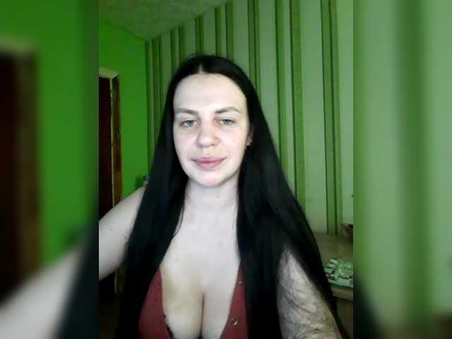 Sugárzási képernyőképek LoveMiya