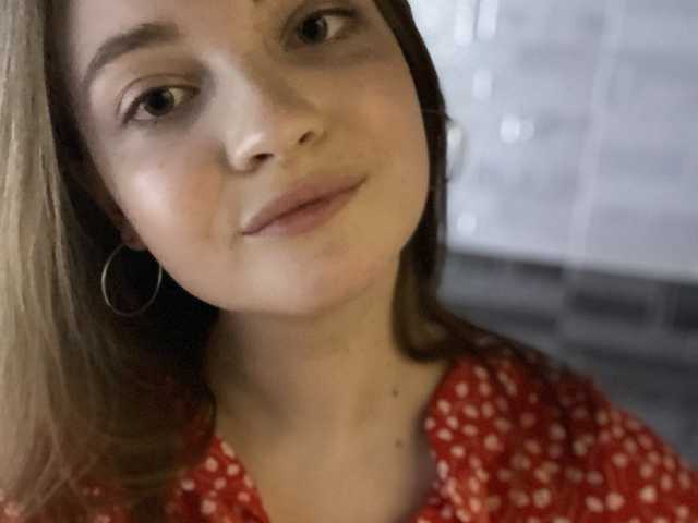 A profil fényképe LoVenda