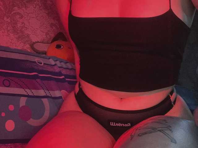 A profil fényképe lovers723