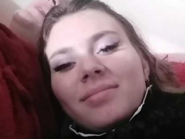 Sugárzási képernyőképek Loverslove20