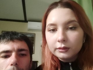 Erotikus videocsevegés loverunsex69