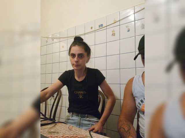 Sugárzási képernyőképek Lovesex26