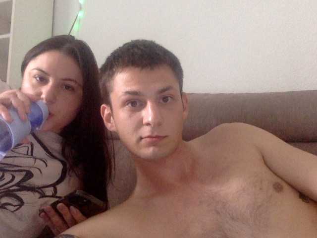 Sugárzási képernyőképek MakeUsCome