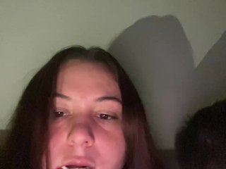 Erotikus videocsevegés MakeUsCome