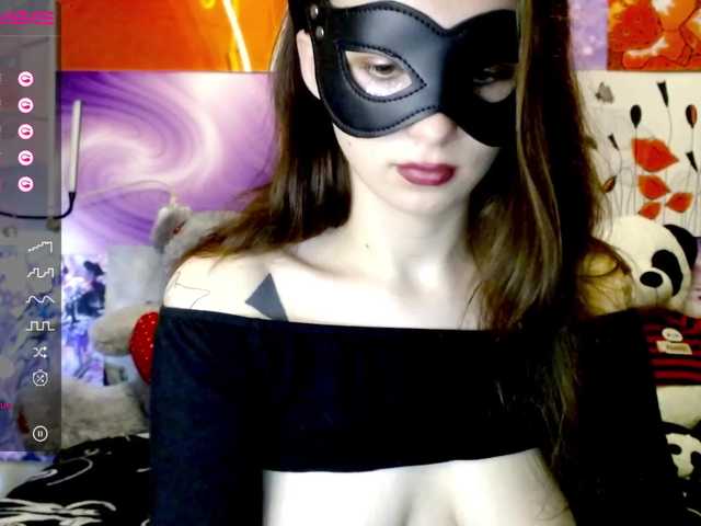 Sugárzási képernyőképek PlayWithMe__