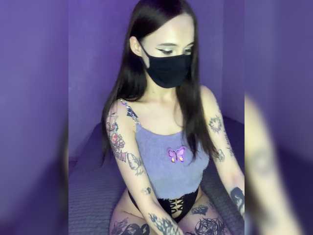 Sugárzási képernyőképek PlayWithMe__