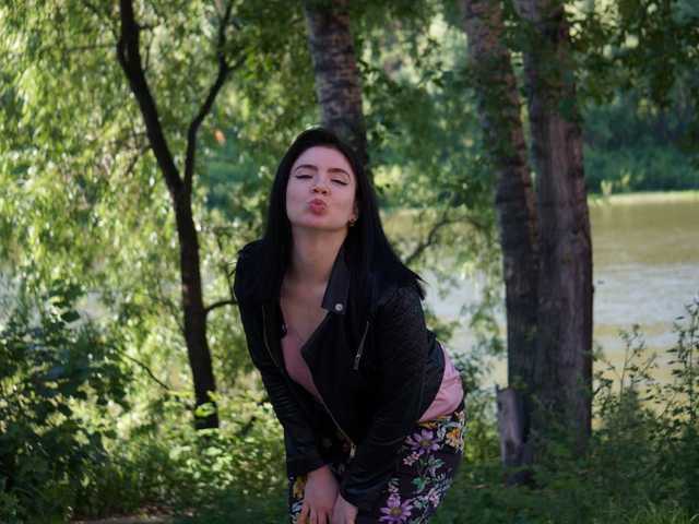 A profil fényképe lsexyrisha