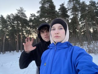 Erotikus videocsevegés LUBIMKI