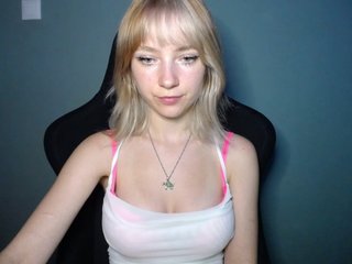 Erotikus videocsevegés LuciaLovely