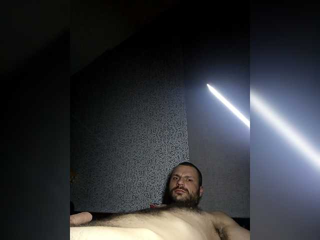 Sugárzási képernyőképek LuciHer