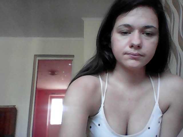 Sugárzási képernyőképek LucyAnDay