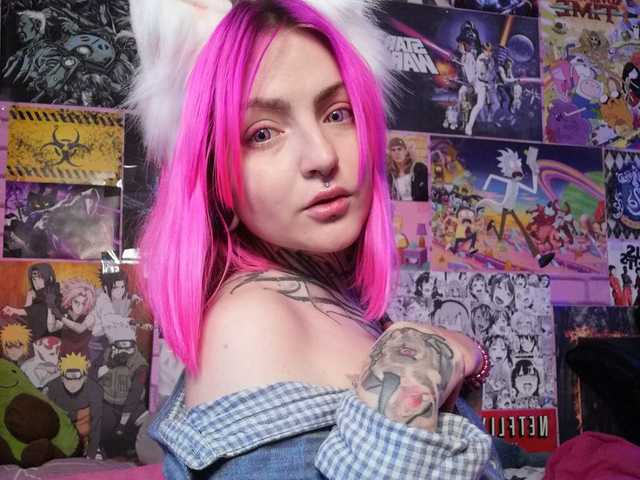 A profil fényképe LucyElfen