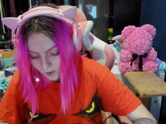 Sugárzási képernyőképek LucyElfen