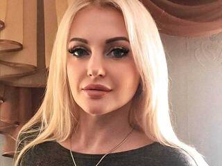 Erotikus videocsevegés luisamistress